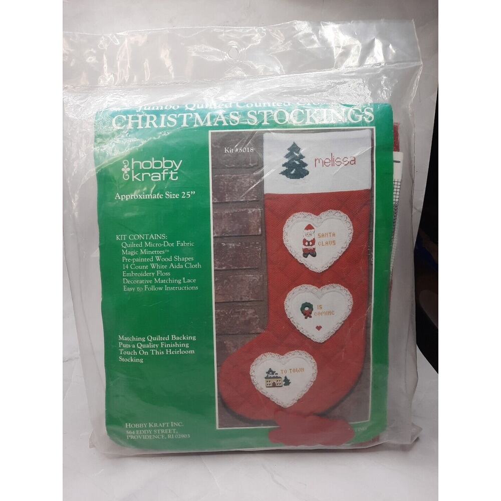 Vintage Hobby Kraft Jumbo Quilted Counted Cross Stitch Stocking Kit 25 inches